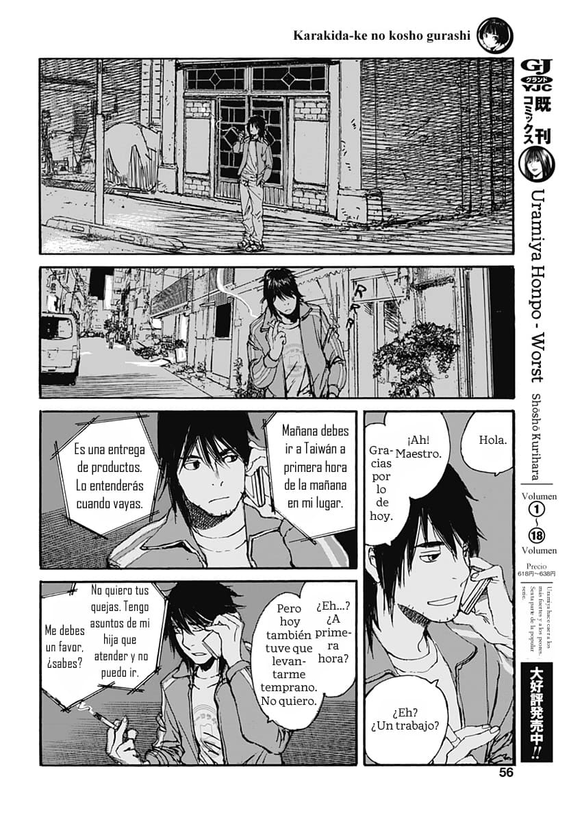 Karakida-ke no Kosho-gurashi Un vecino sospechoso 第57页