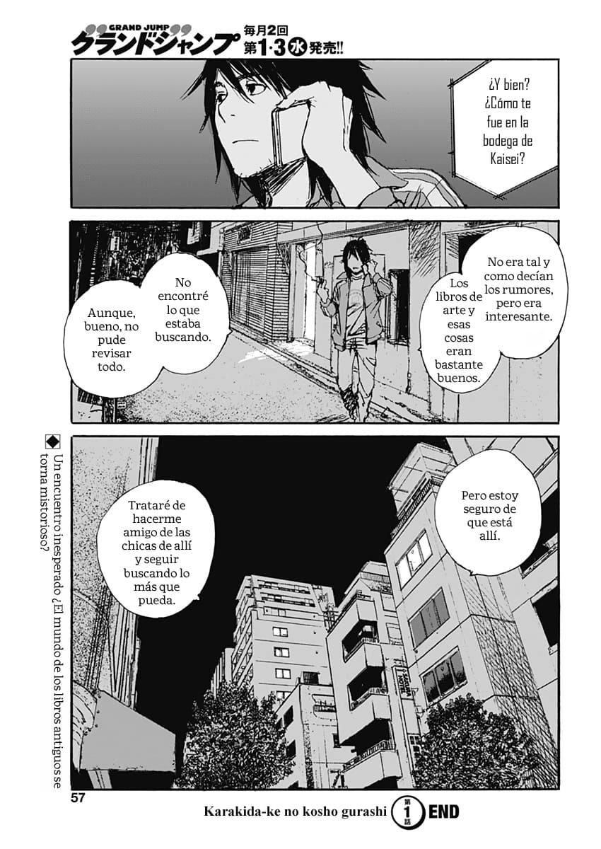 Karakida-ke no Kosho-gurashi Un vecino sospechoso 第58页