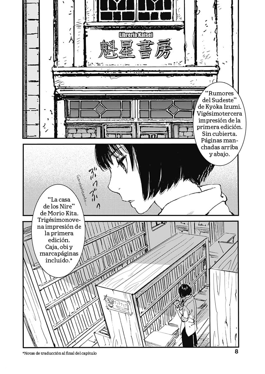 Karakida-ke no Kosho-gurashi Un vecino sospechoso 第9页