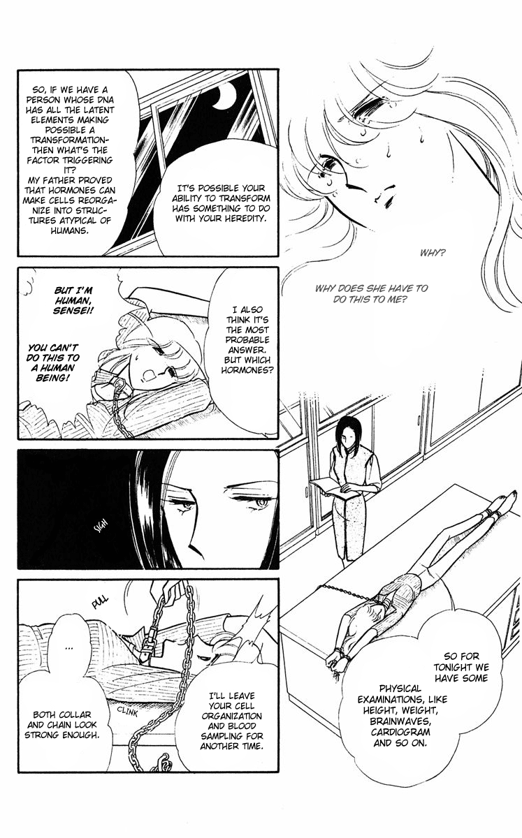 Purple Eyes in the Dark Vol. 1 Ch. 3 第11页