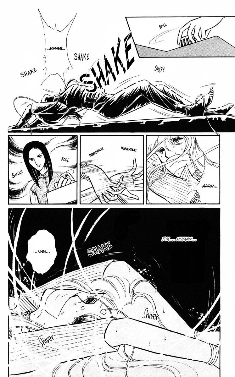 Purple Eyes in the Dark Vol. 1 Ch. 3 第13页