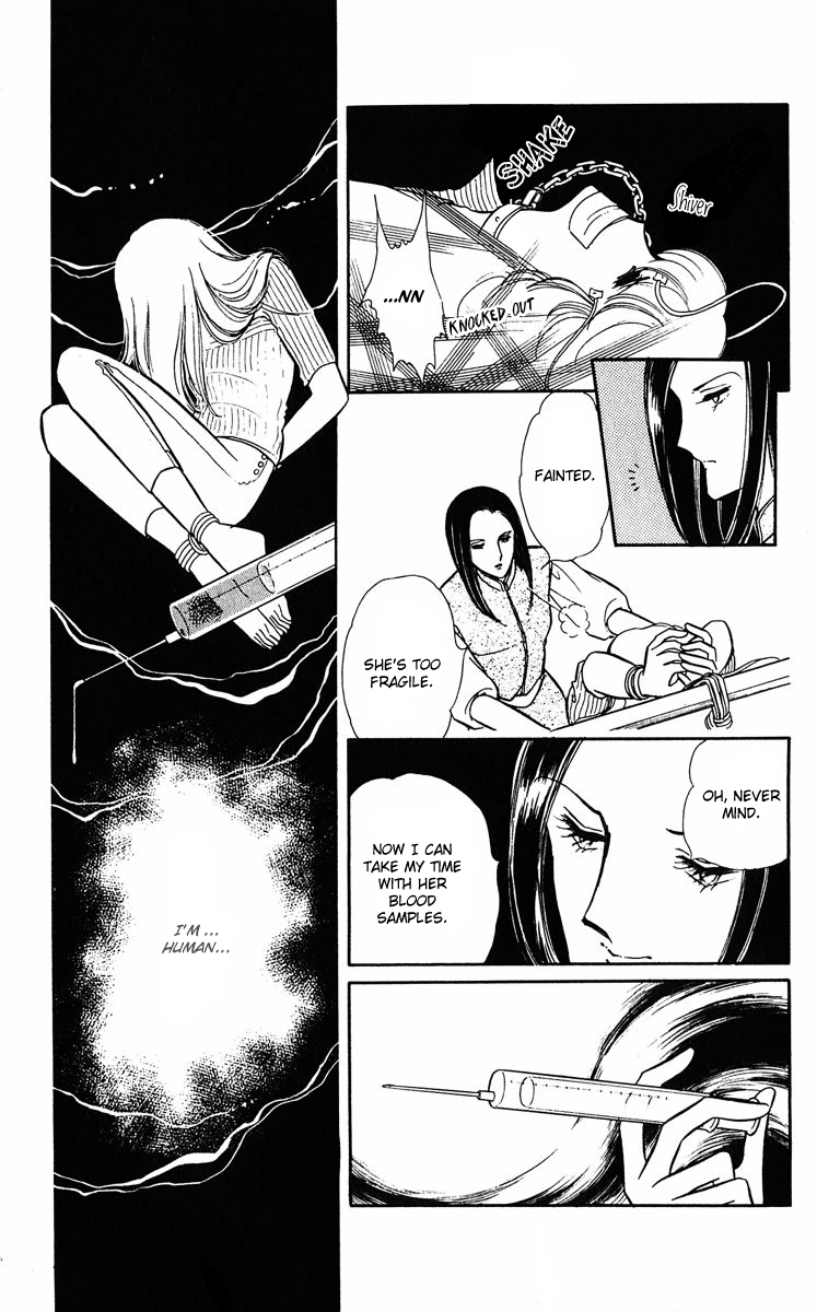 Purple Eyes in the Dark Vol. 1 Ch. 3 第14页