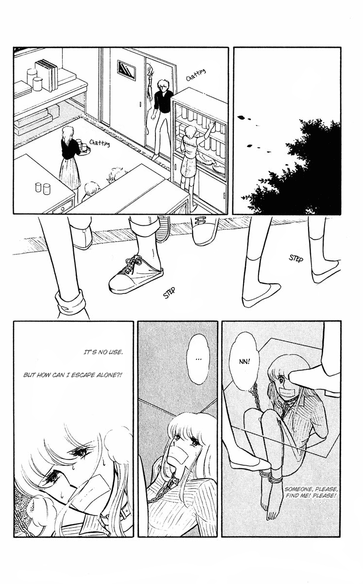 Purple Eyes in the Dark Vol. 1 Ch. 3 第15页