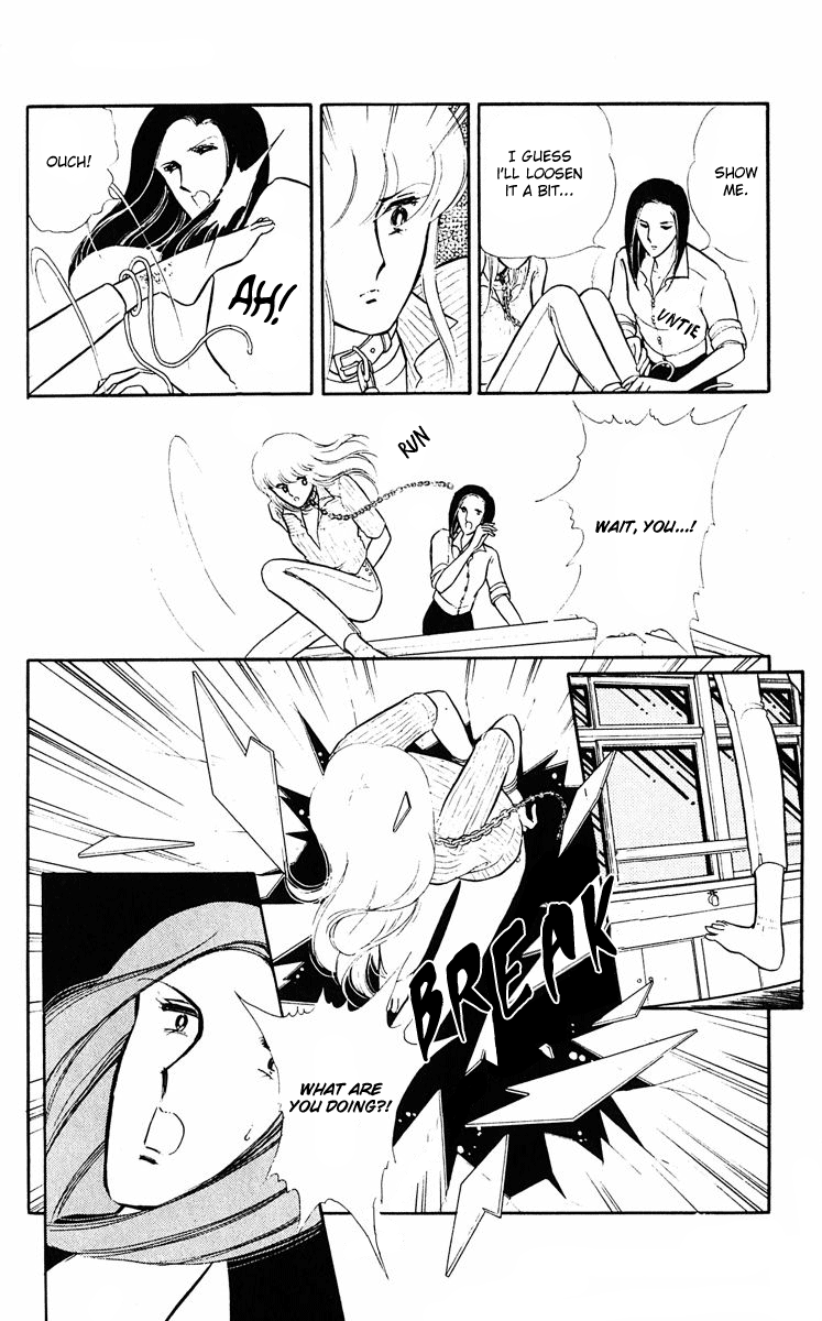 Purple Eyes in the Dark Vol. 1 Ch. 3 第17页
