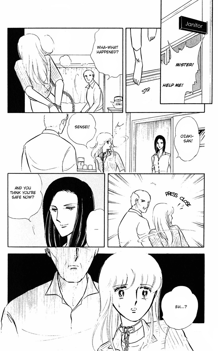 Purple Eyes in the Dark Vol. 1 Ch. 3 第19页
