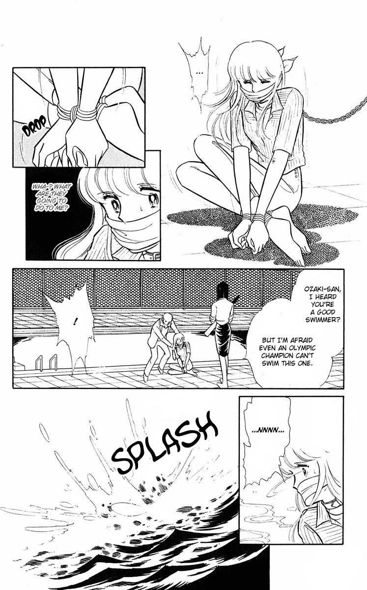 Purple Eyes in the Dark Vol. 1 Ch. 3 第21页
