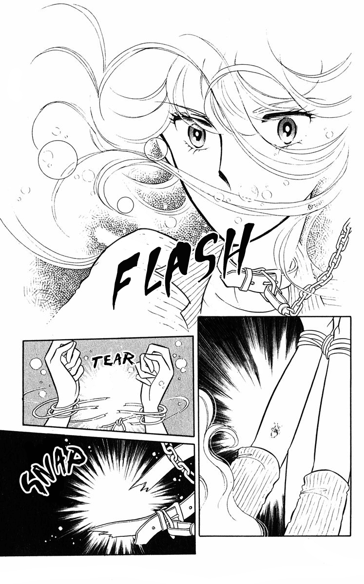 Purple Eyes in the Dark Vol. 1 Ch. 3 第24页