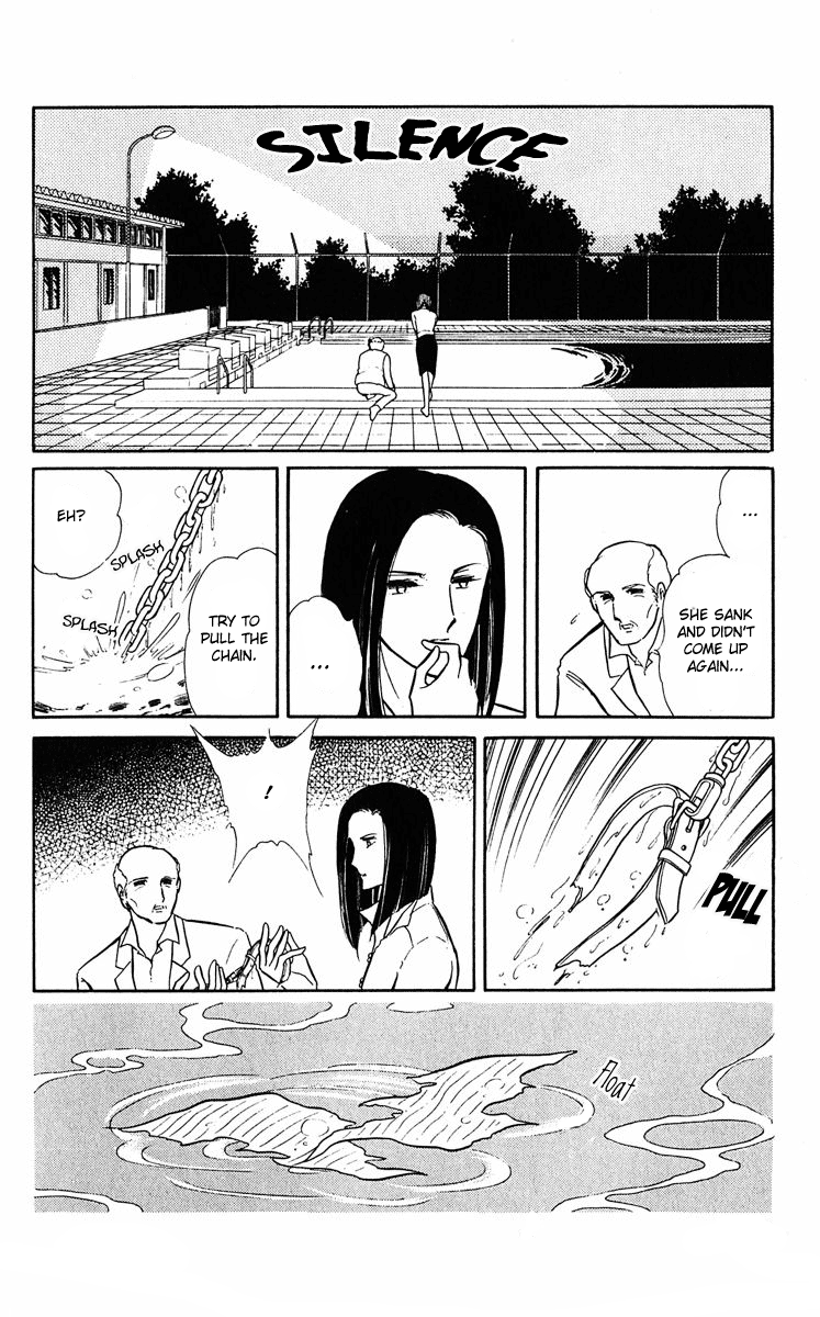 Purple Eyes in the Dark Vol. 1 Ch. 3 第25页