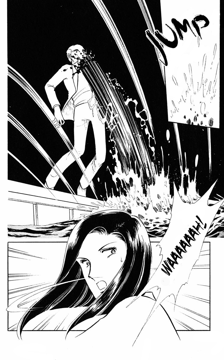 Purple Eyes in the Dark Vol. 1 Ch. 3 第27页