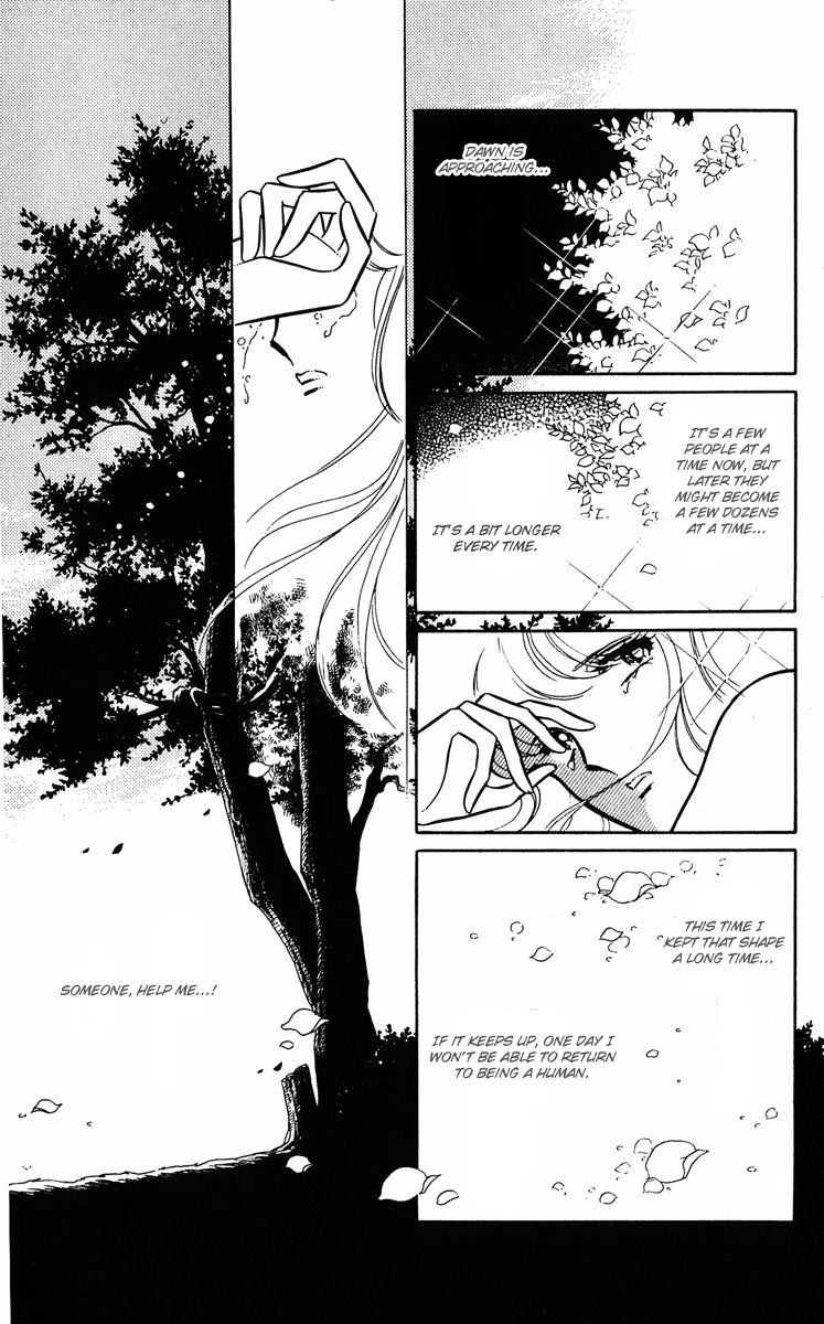 Purple Eyes in the Dark Vol. 1 Ch. 3 第30页