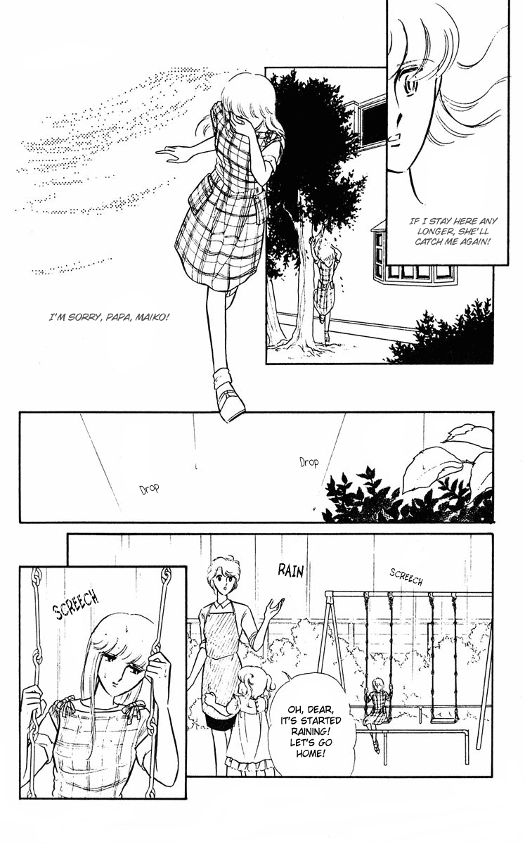 Purple Eyes in the Dark Vol. 1 Ch. 3 第35页