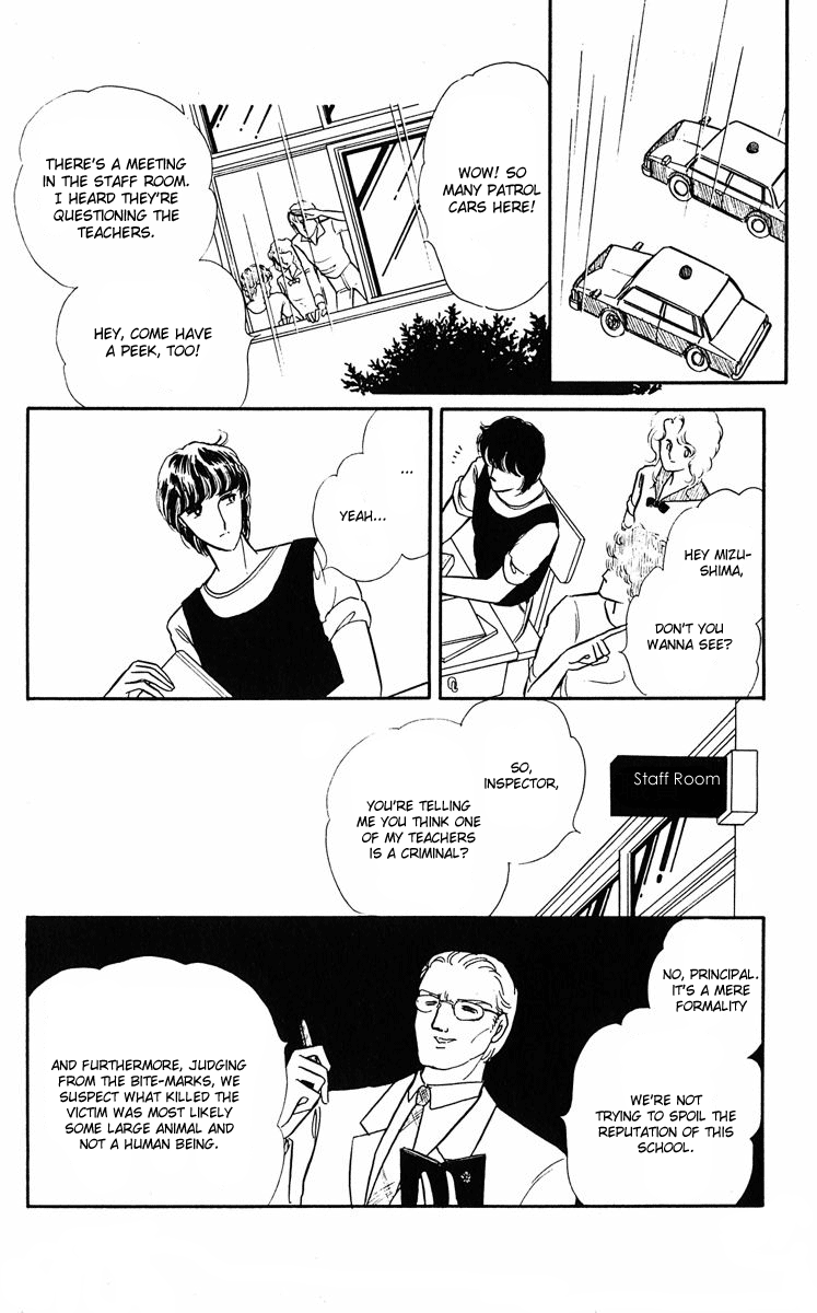 Purple Eyes in the Dark Vol. 1 Ch. 3 第37页
