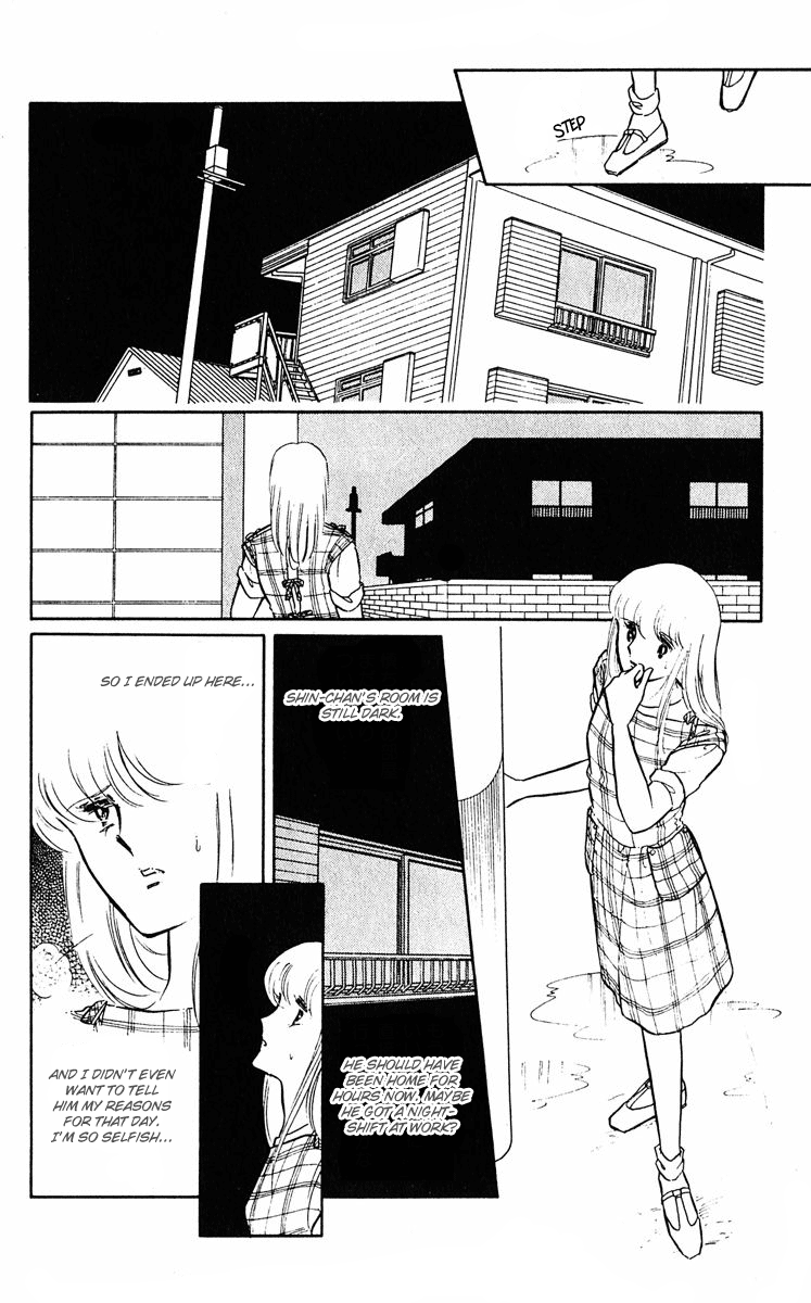 Purple Eyes in the Dark Vol. 1 Ch. 3 第39页