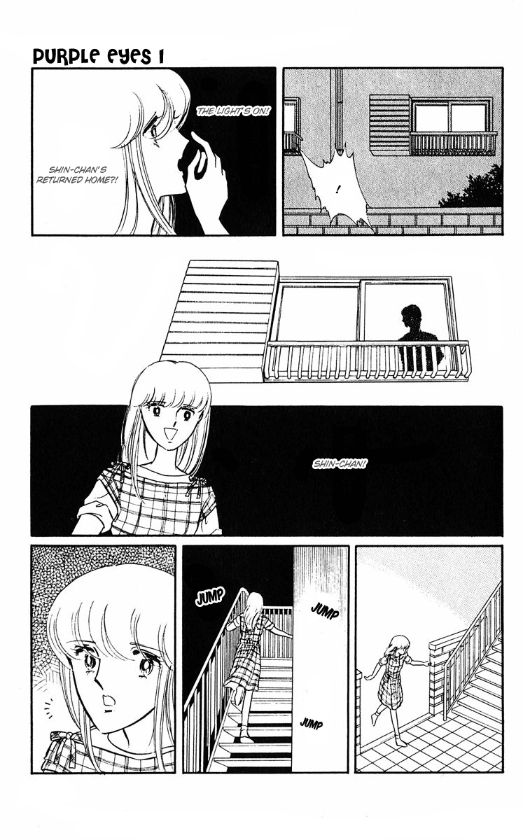 Purple Eyes in the Dark Vol. 1 Ch. 3 第40页