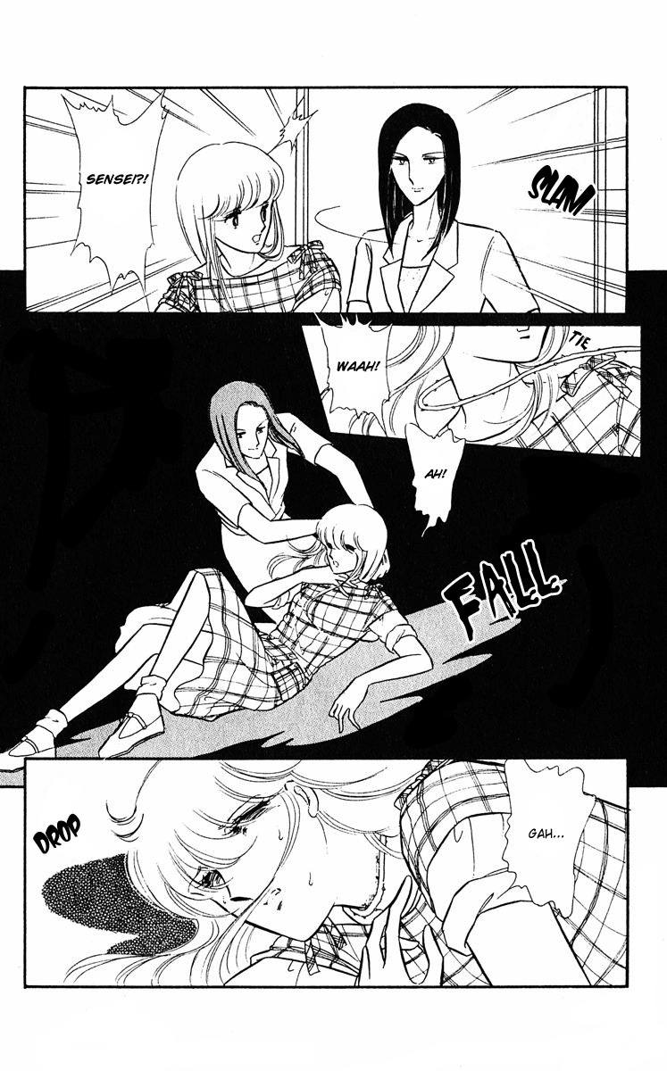 Purple Eyes in the Dark Vol. 1 Ch. 3 第43页