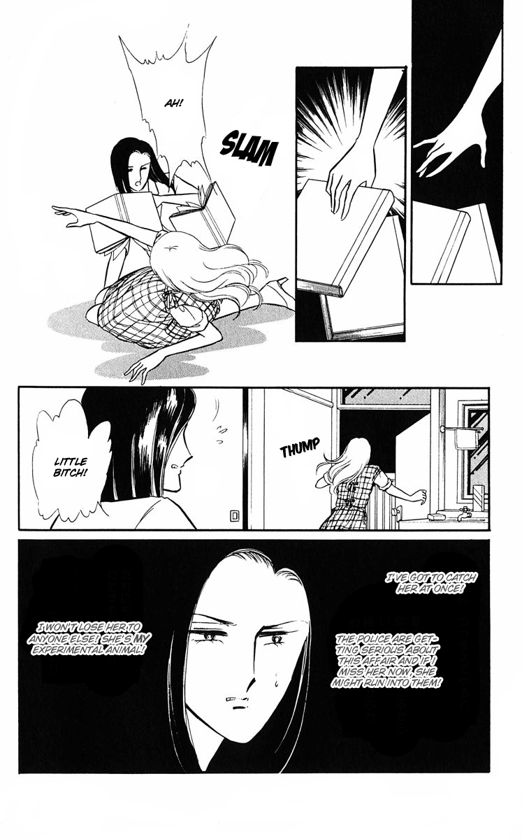Purple Eyes in the Dark Vol. 1 Ch. 3 第45页