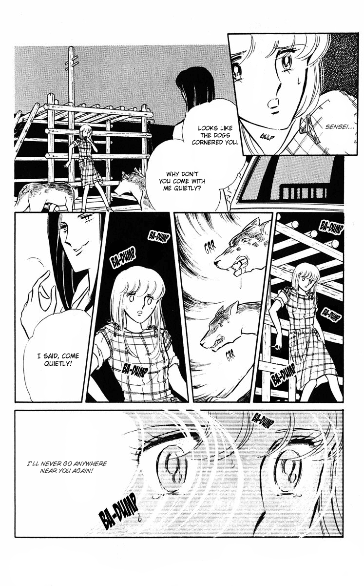 Purple Eyes in the Dark Vol. 1 Ch. 3 第49页