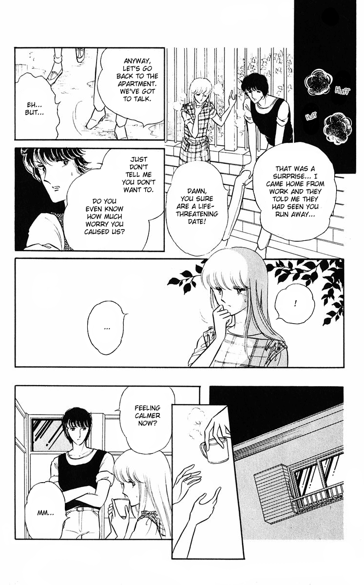 Purple Eyes in the Dark Vol. 1 Ch. 3 第53页