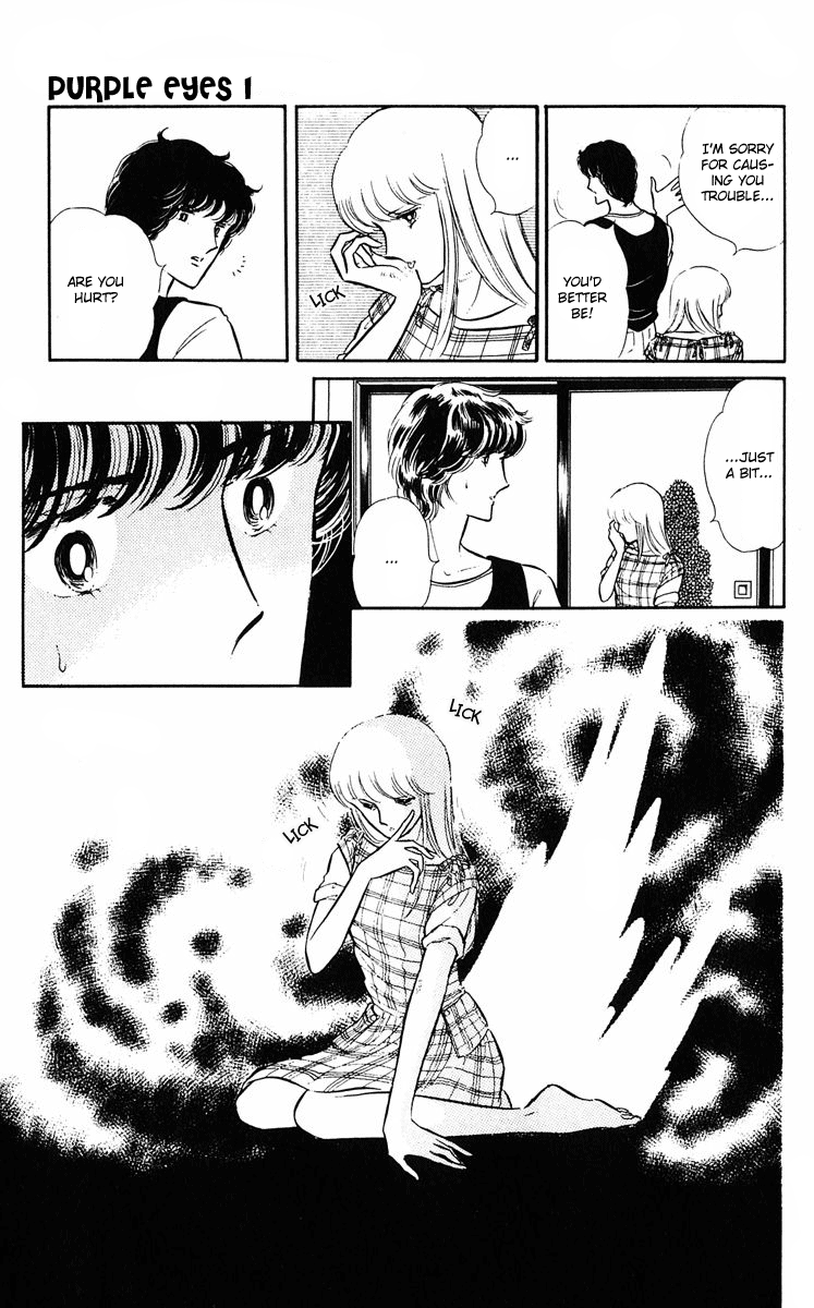 Purple Eyes in the Dark Vol. 1 Ch. 3 第54页