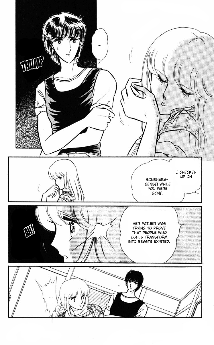 Purple Eyes in the Dark Vol. 1 Ch. 3 第55页