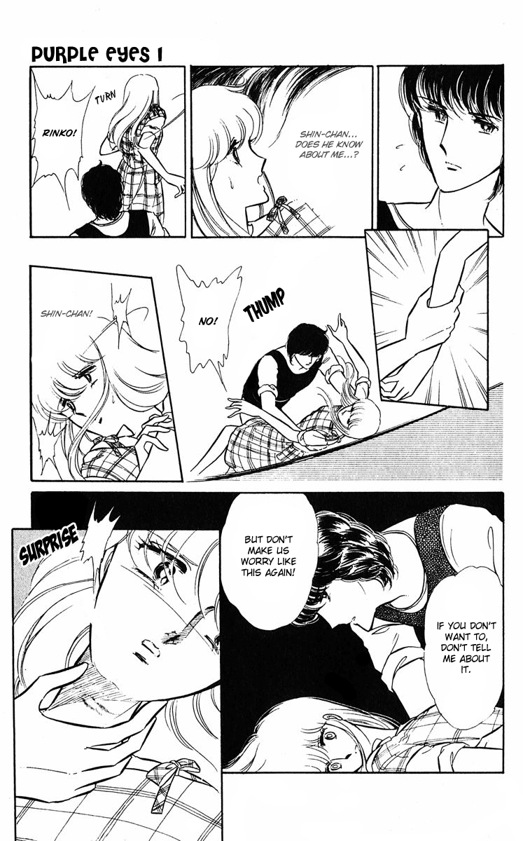 Purple Eyes in the Dark Vol. 1 Ch. 3 第56页