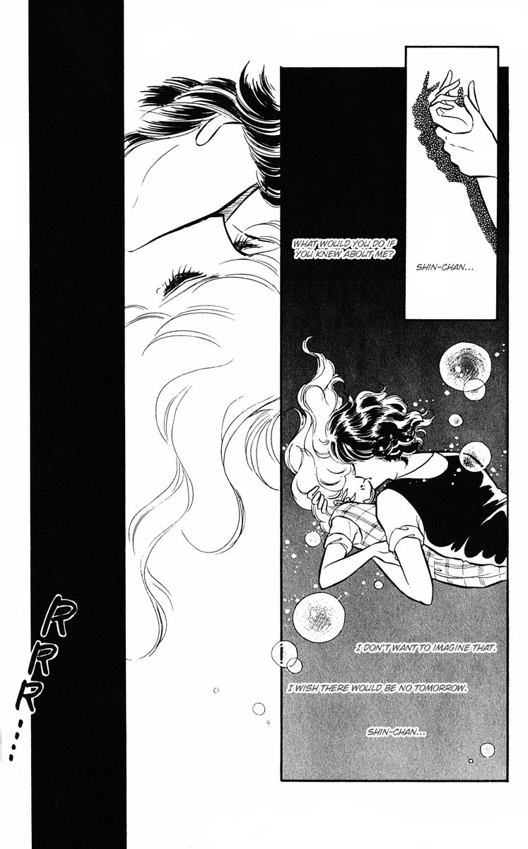 Purple Eyes in the Dark Vol. 1 Ch. 3 第58页