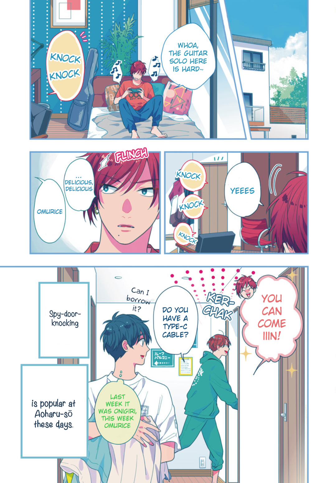 Aoharu-sou e Youkoso Vol. 3 Ch. 11 第2页