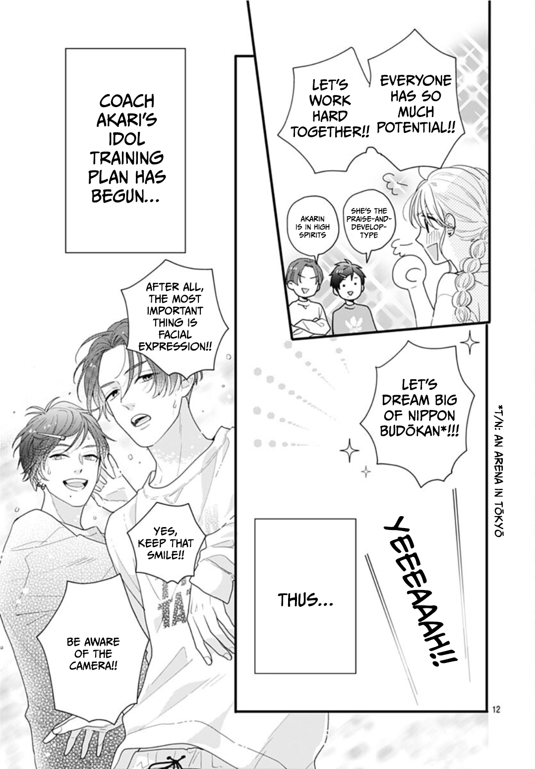 Aoharu-sou e Youkoso Vol. 3 Ch. 11 第12页