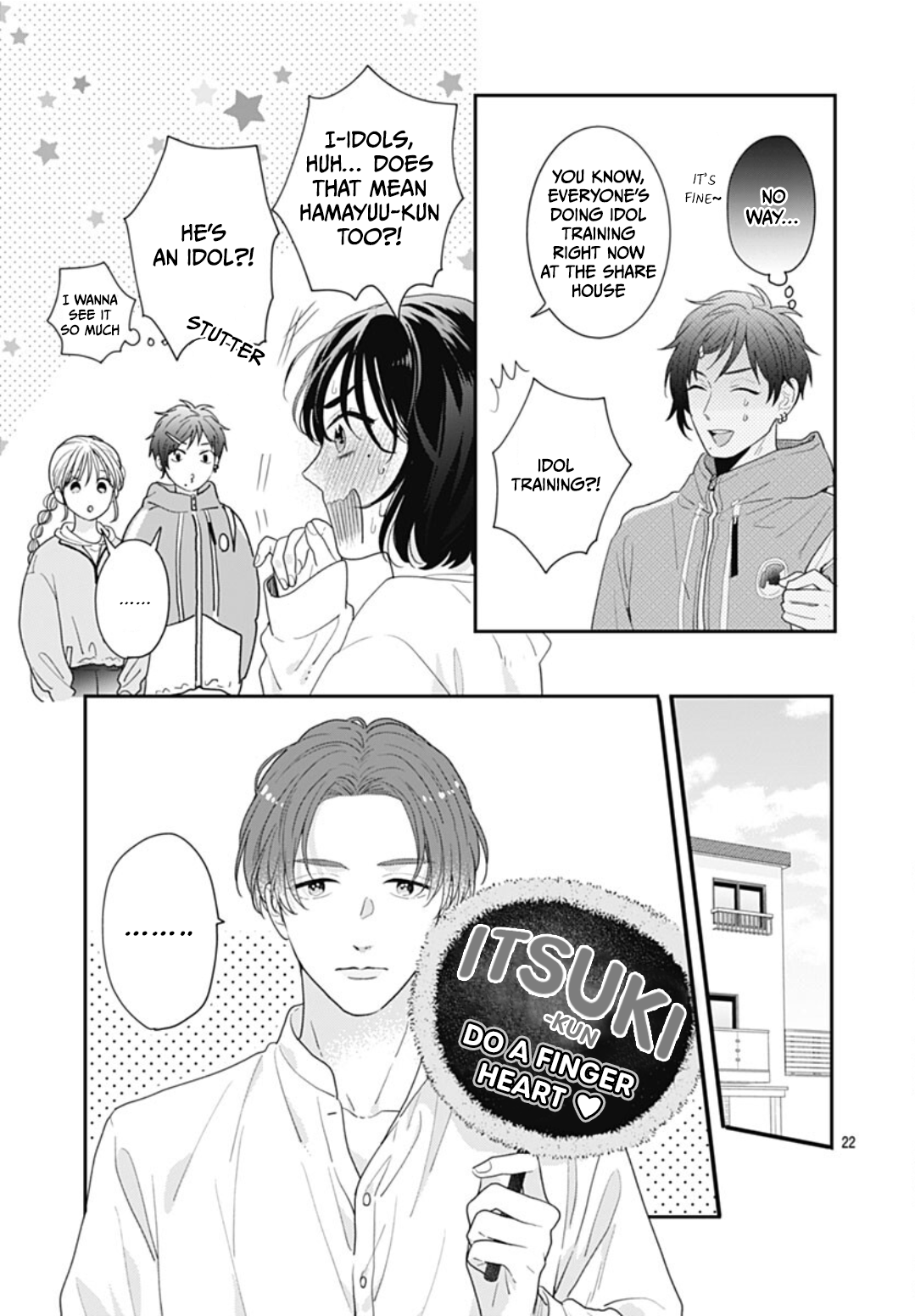 Aoharu-sou e Youkoso Vol. 3 Ch. 11 第22页