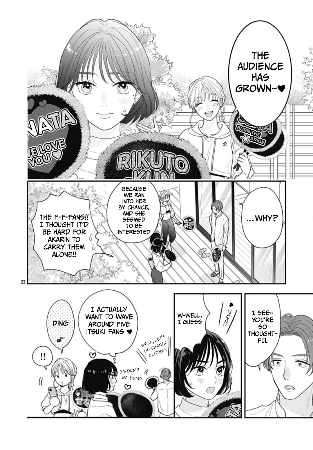 Aoharu-sou e Youkoso Vol. 3 Ch. 11 第23页