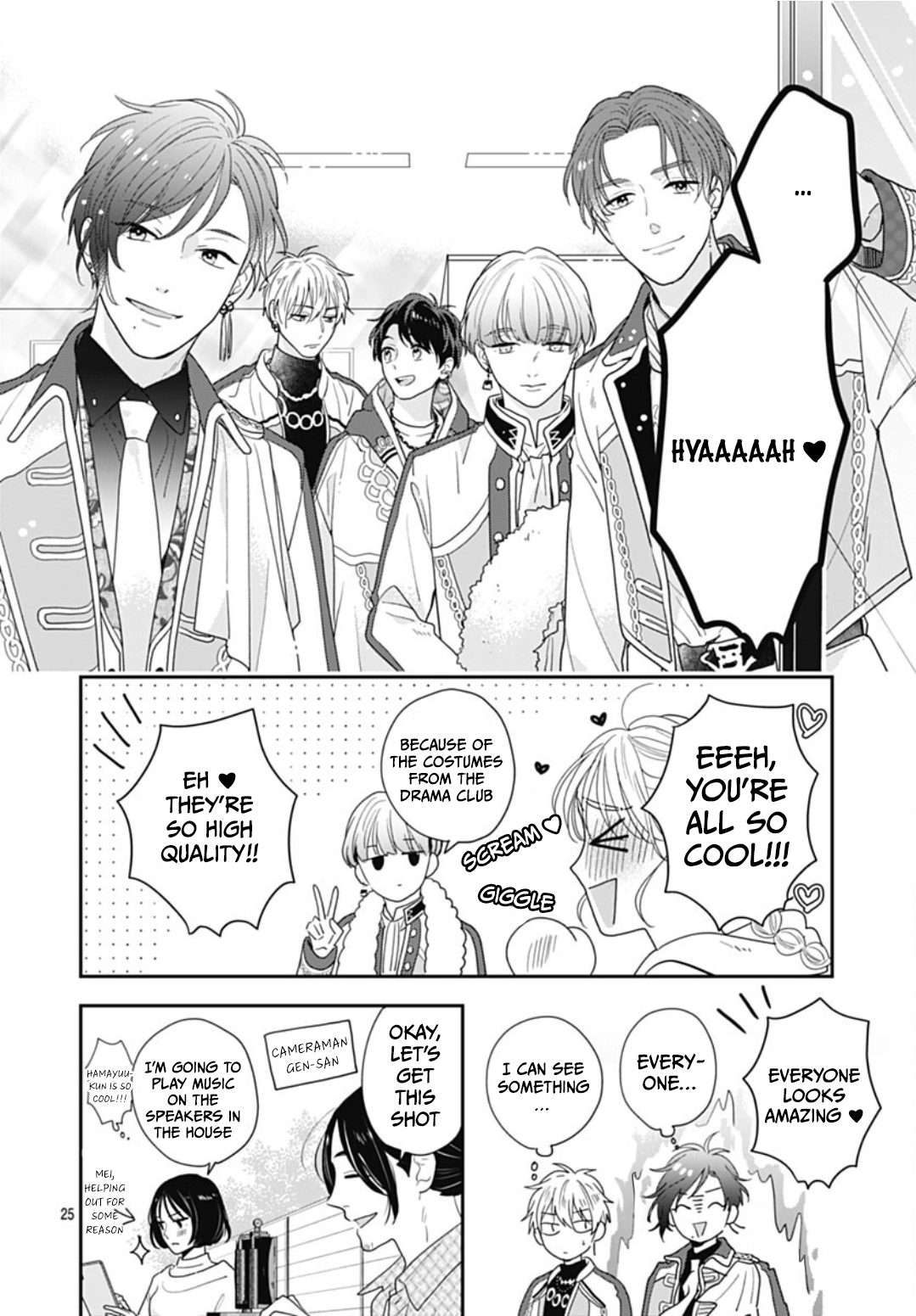 Aoharu-sou e Youkoso Vol. 3 Ch. 11 第25页