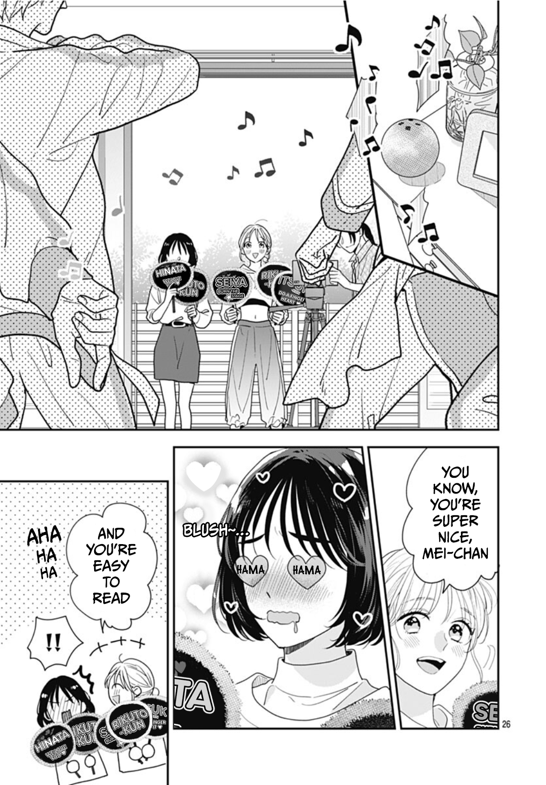 Aoharu-sou e Youkoso Vol. 3 Ch. 11 第26页