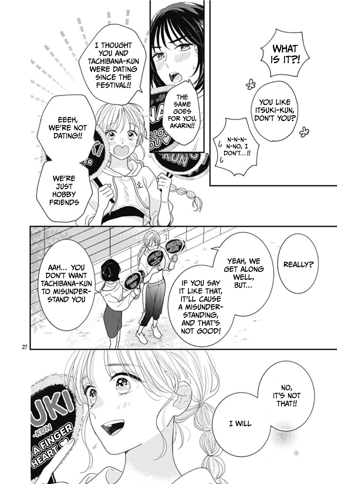 Aoharu-sou e Youkoso Vol. 3 Ch. 11 第27页