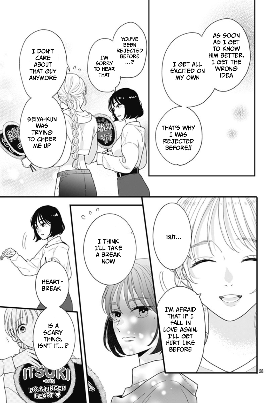 Aoharu-sou e Youkoso Vol. 3 Ch. 11 第28页
