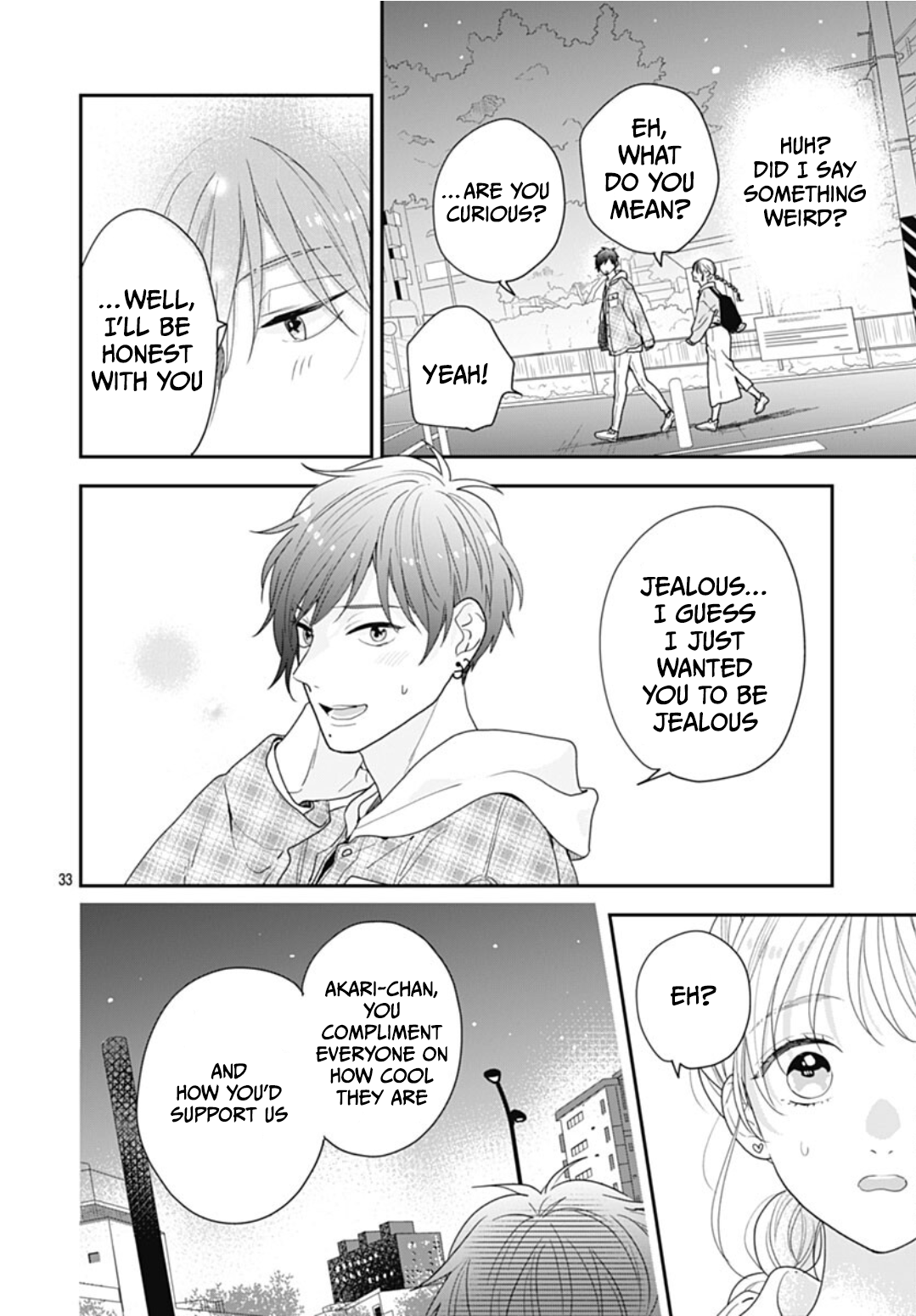 Aoharu-sou e Youkoso Vol. 3 Ch. 11 第33页