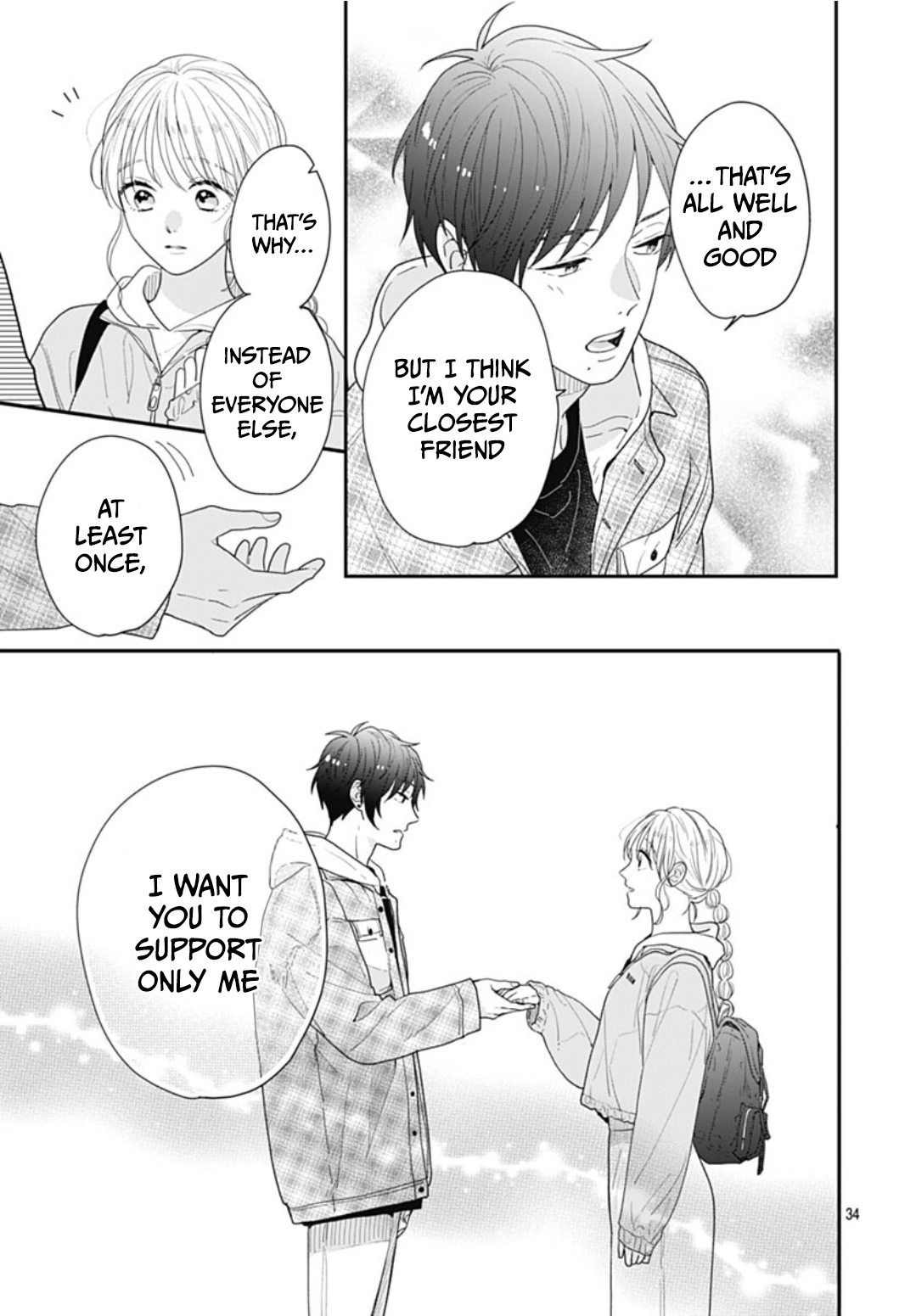 Aoharu-sou e Youkoso Vol. 3 Ch. 11 第34页