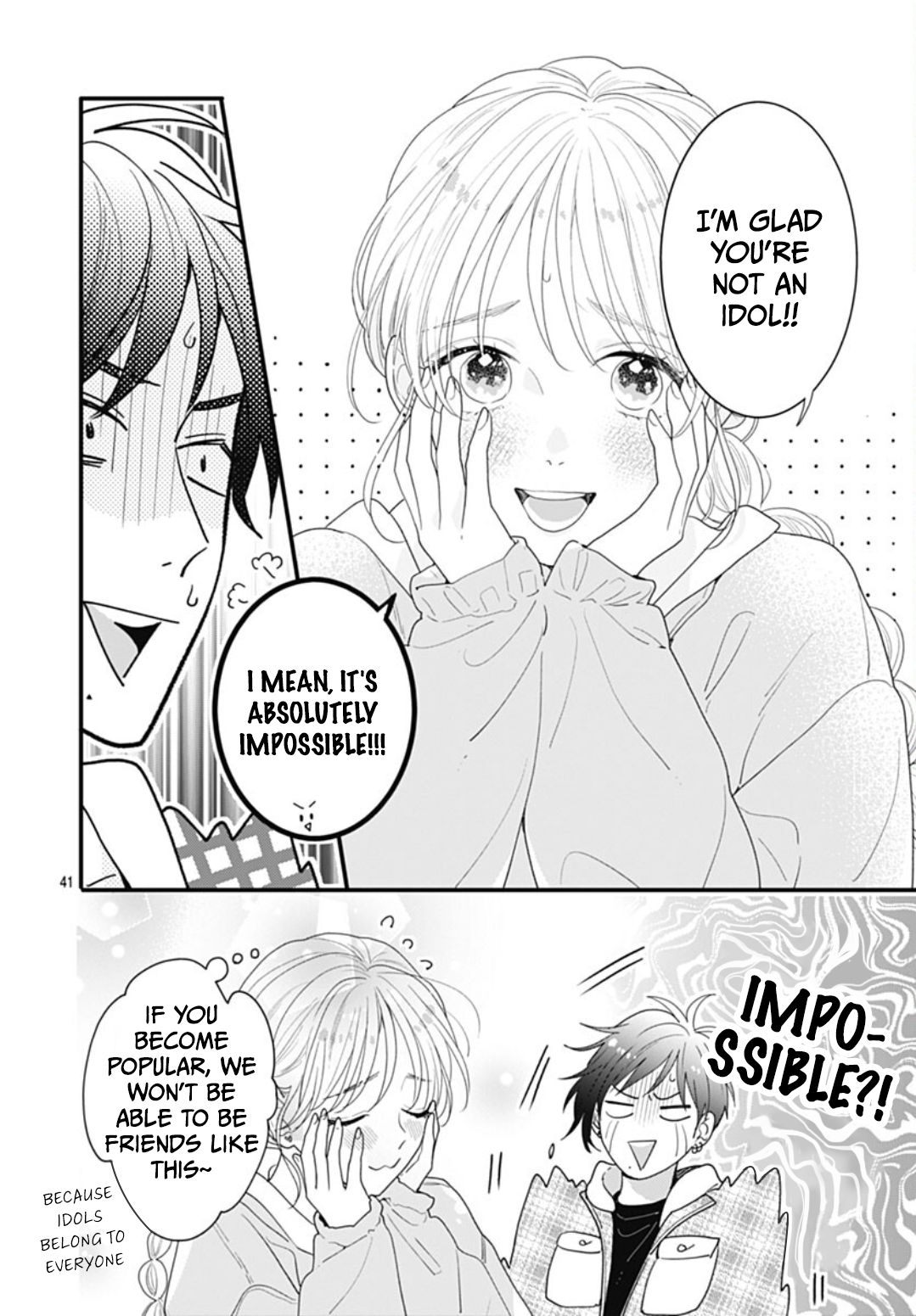Aoharu-sou e Youkoso Vol. 3 Ch. 11 第41页