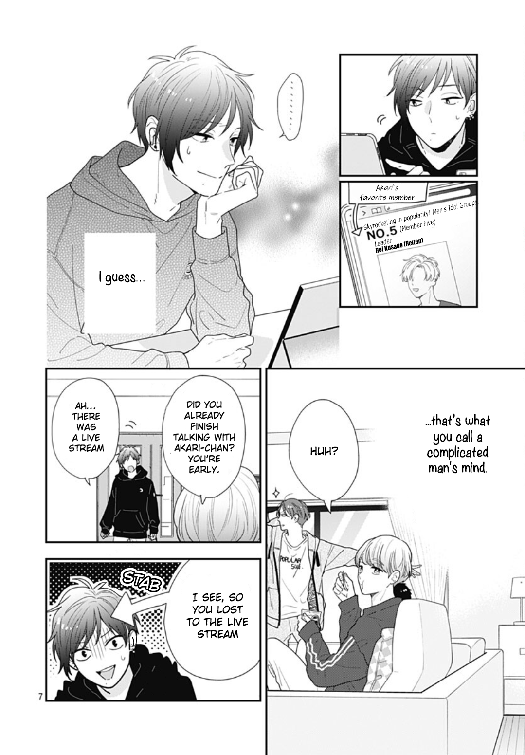 Aoharu-sou e Youkoso Vol. 3 Ch. 11 第7页
