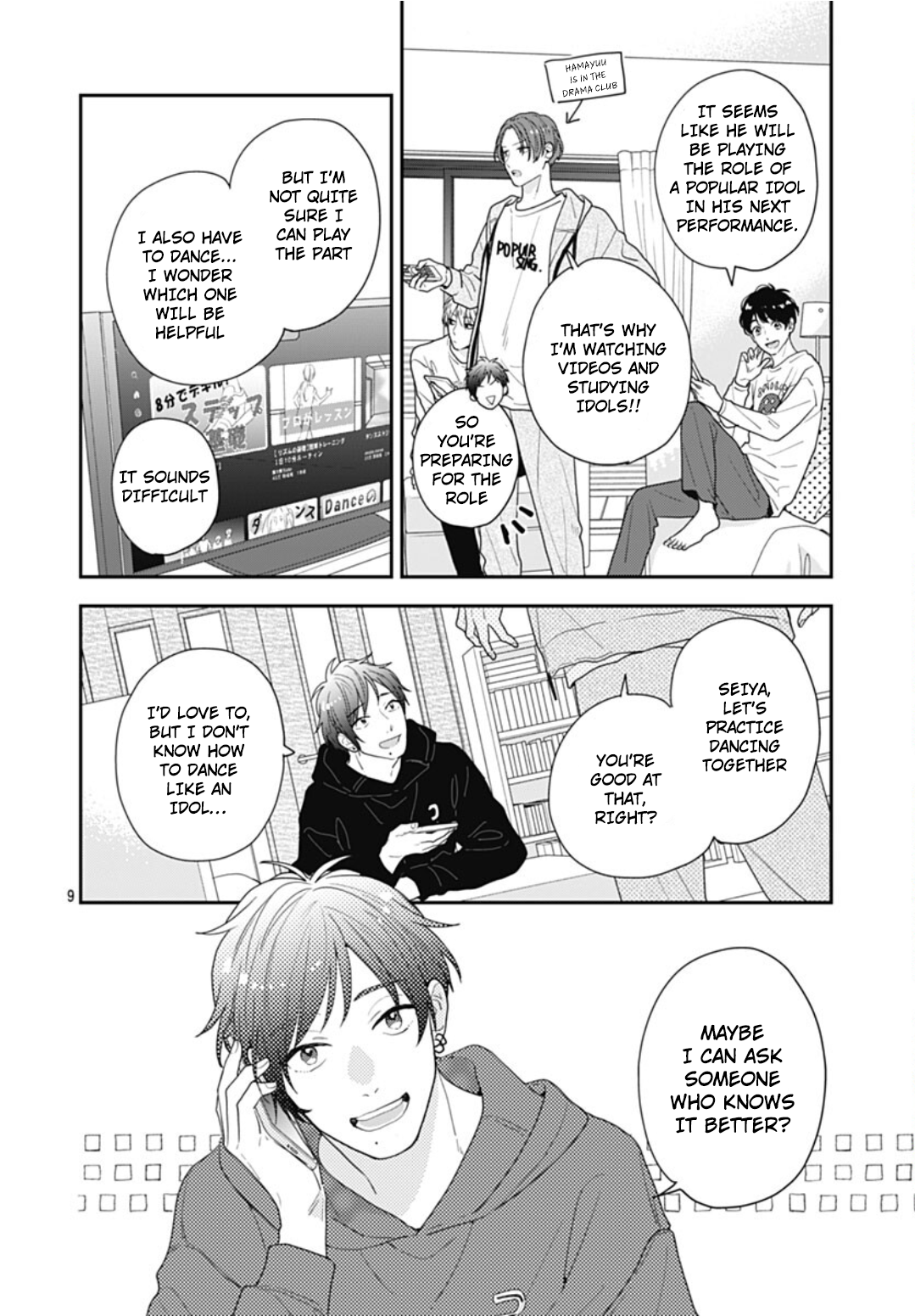 Aoharu-sou e Youkoso Vol. 3 Ch. 11 第9页