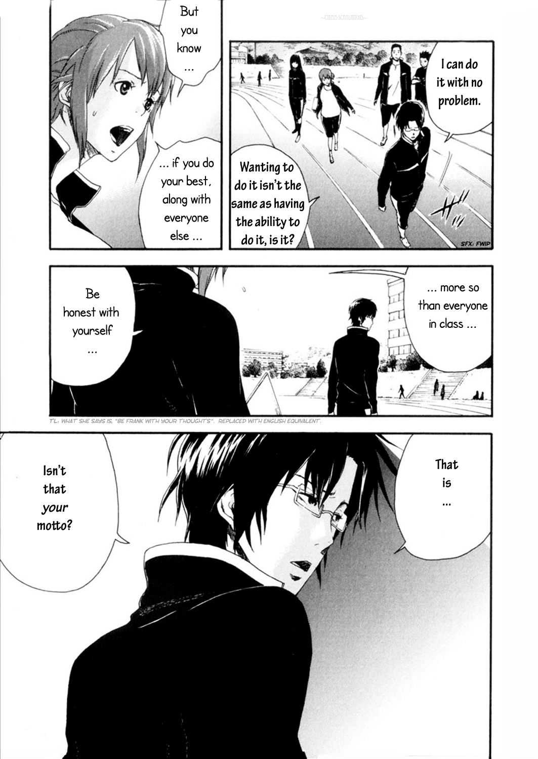 Reideen Vol. 1 Ch. 3 第12页