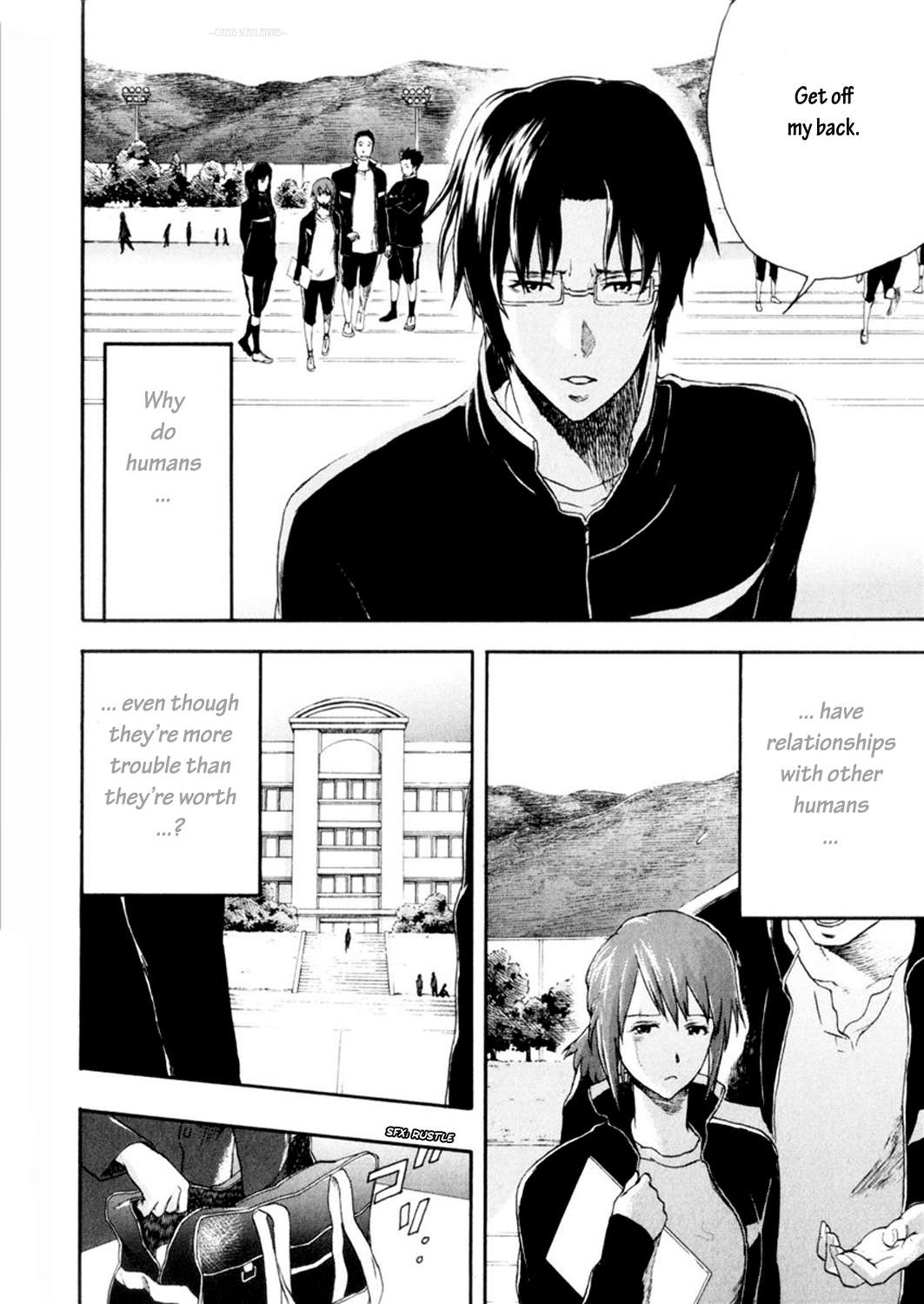 Reideen Vol. 1 Ch. 3 第13页