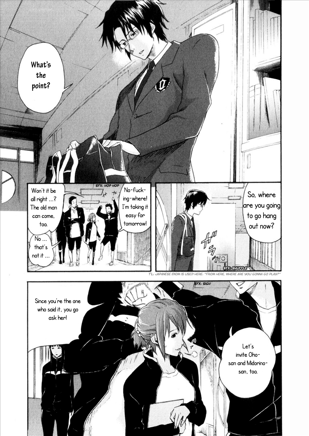 Reideen Vol. 1 Ch. 3 第14页