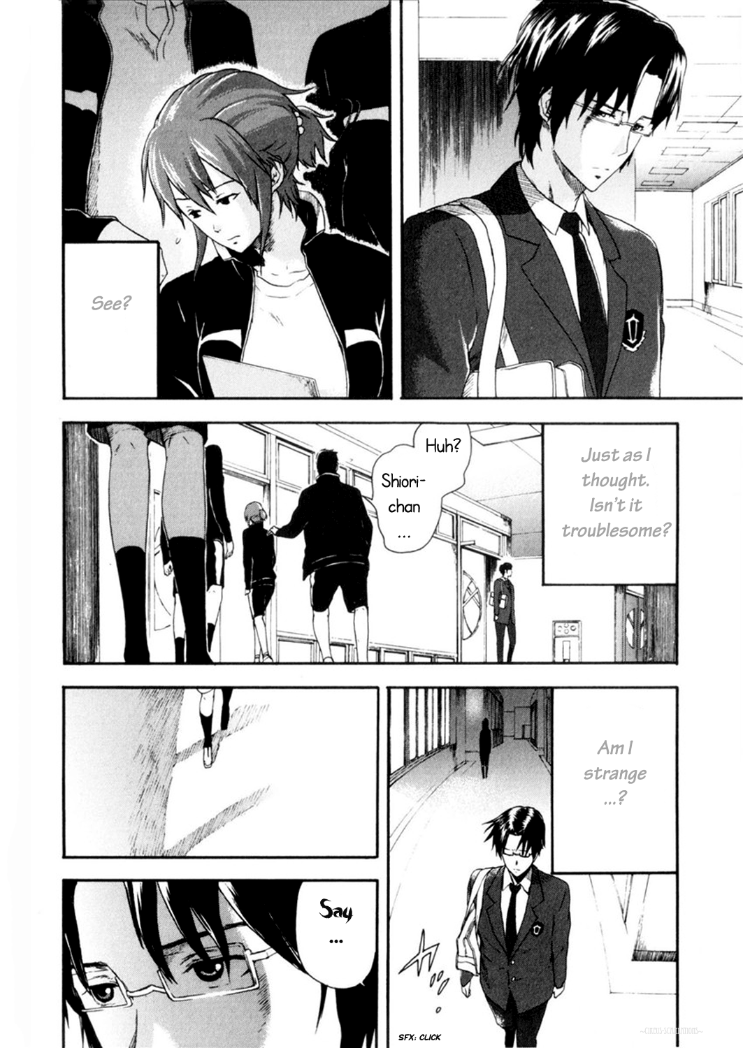 Reideen Vol. 1 Ch. 3 第15页