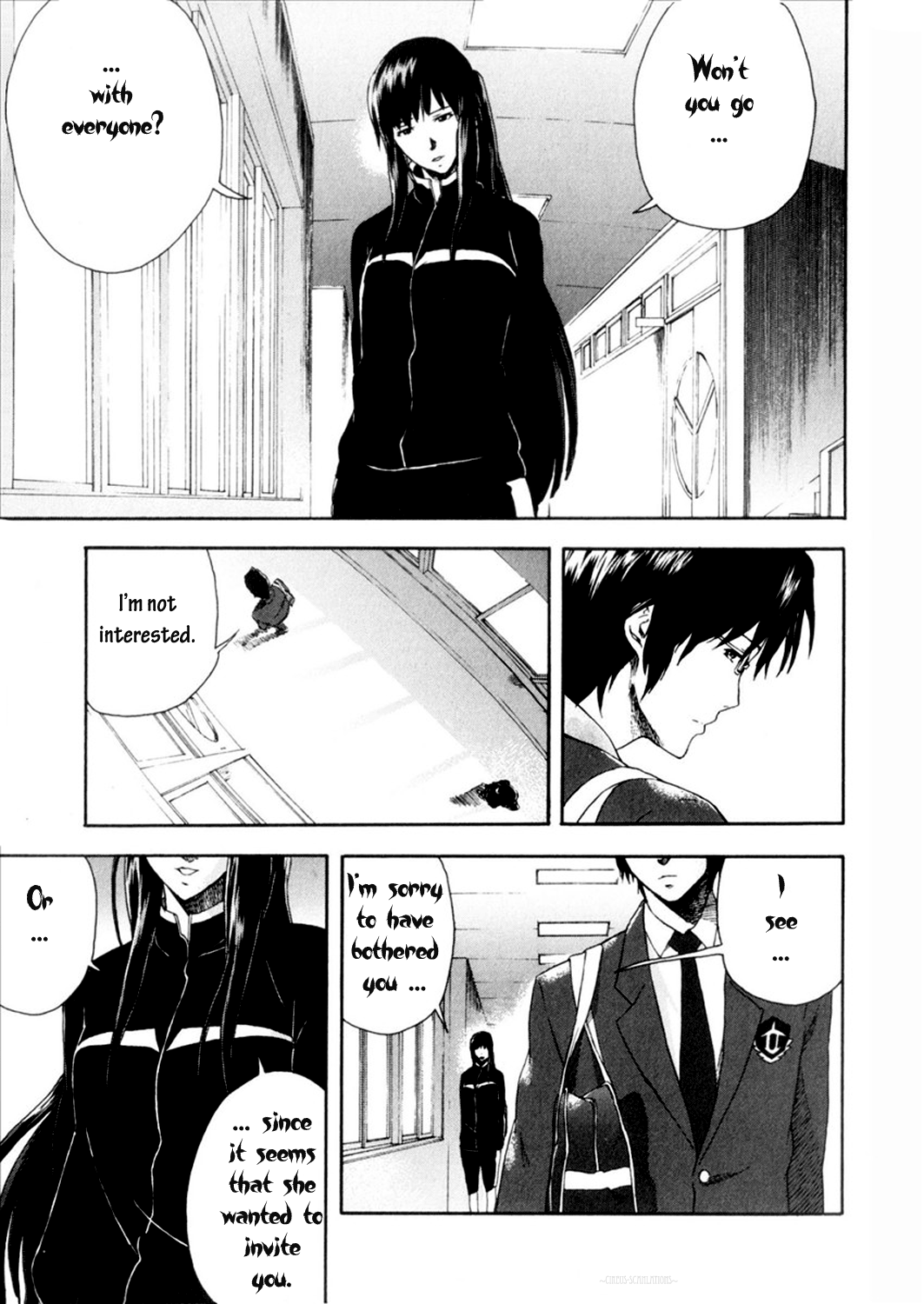 Reideen Vol. 1 Ch. 3 第16页
