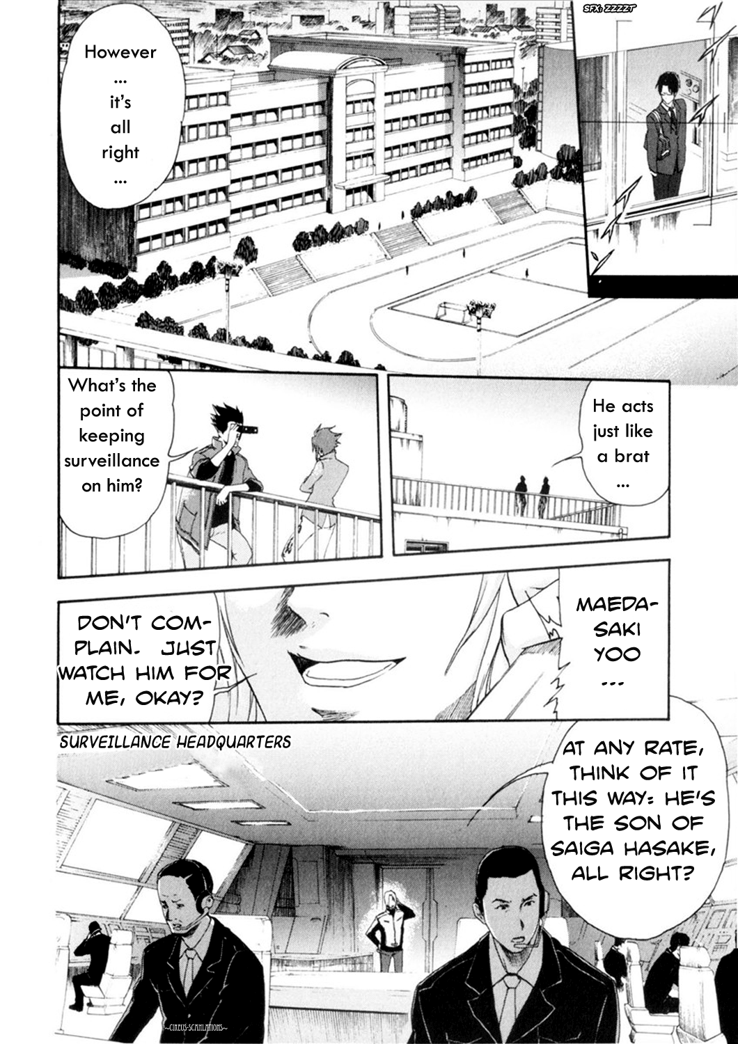 Reideen Vol. 1 Ch. 3 第19页