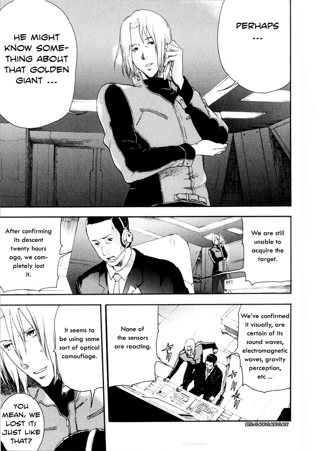 Reideen Vol. 1 Ch. 3 第20页