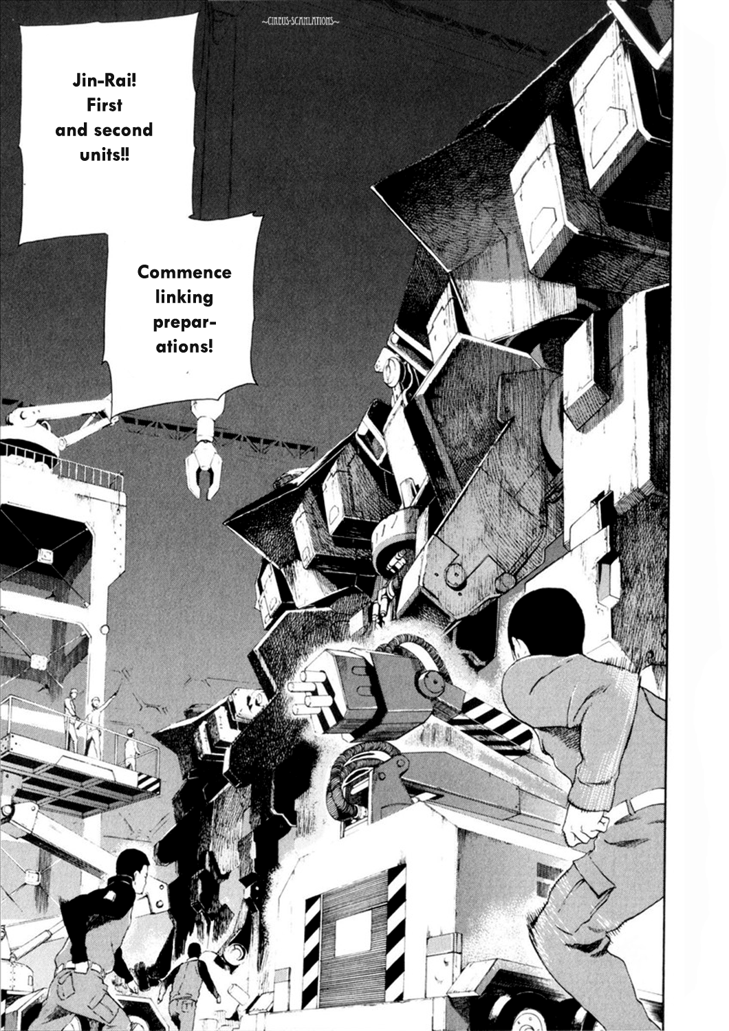 Reideen Vol. 1 Ch. 3 第22页