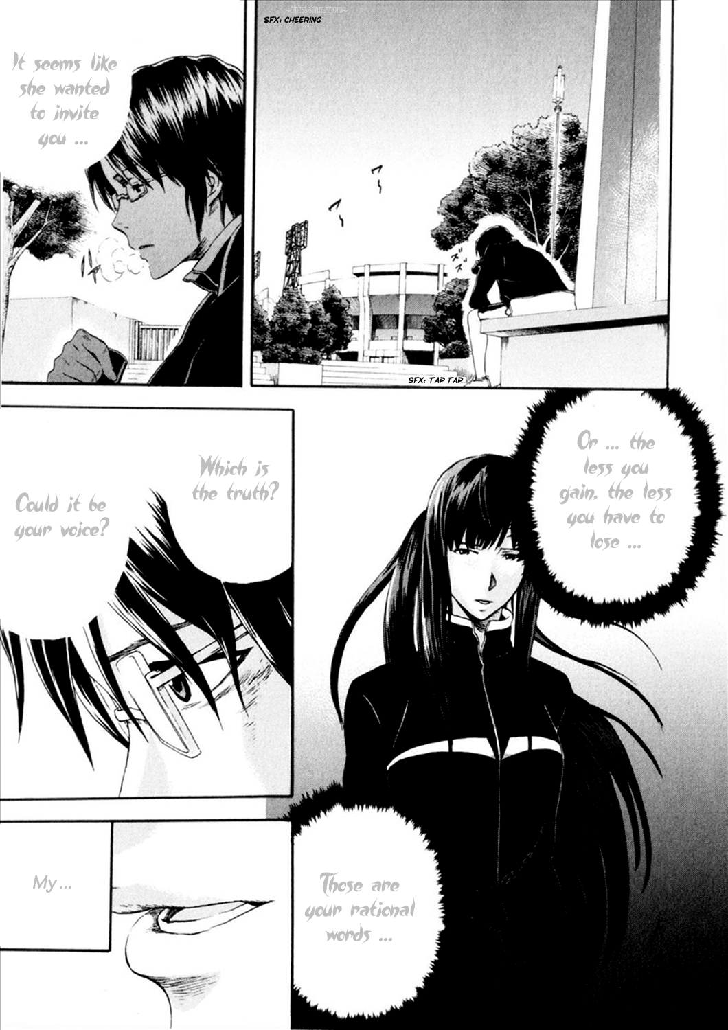 Reideen Vol. 1 Ch. 3 第26页