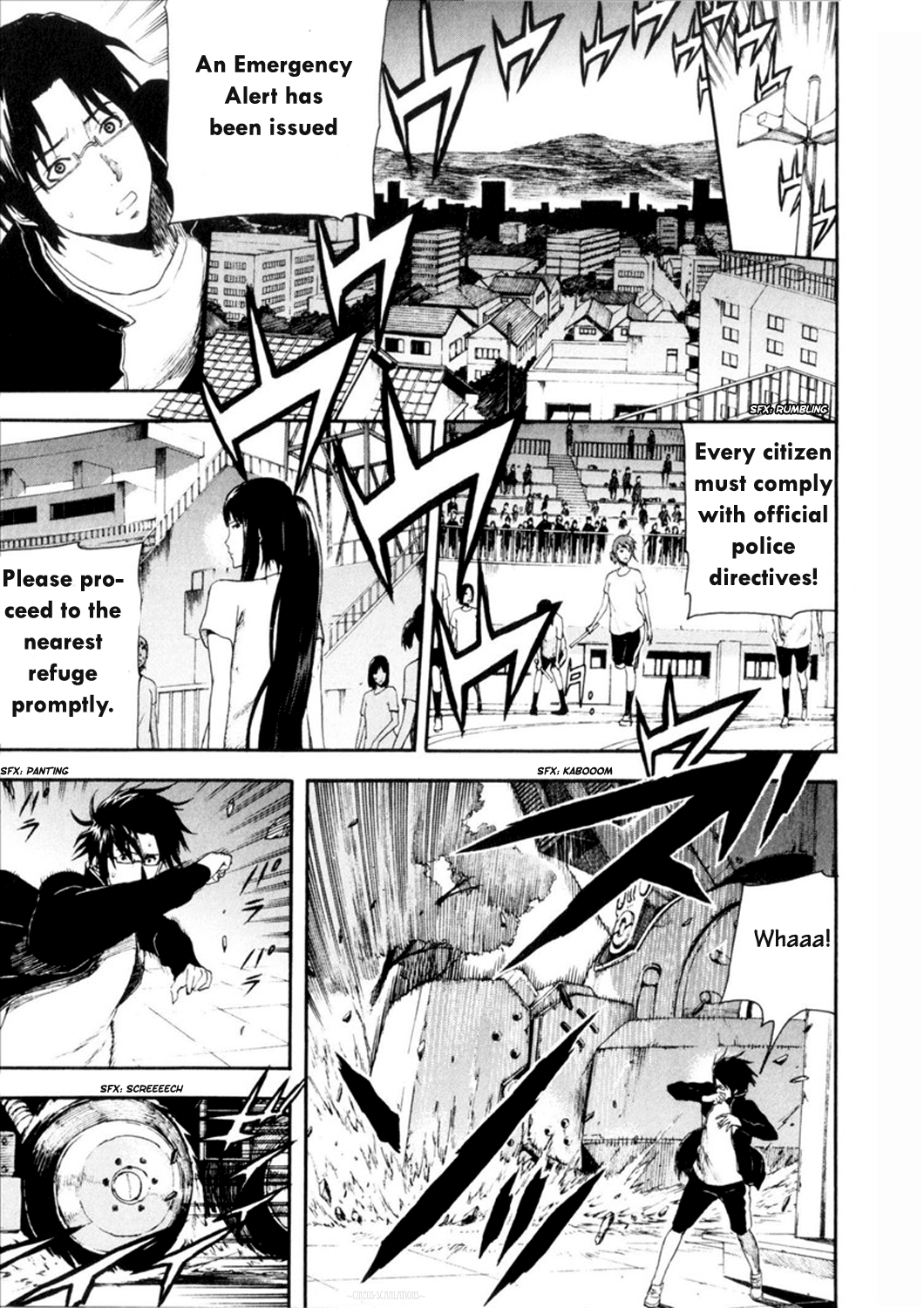 Reideen Vol. 1 Ch. 3 第28页