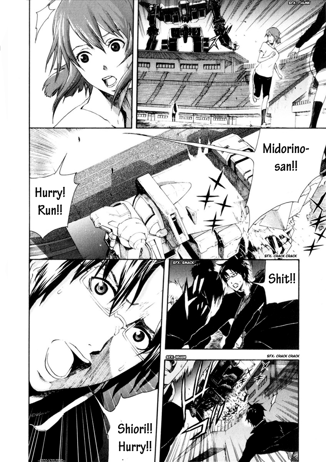 Reideen Vol. 1 Ch. 3 第34页